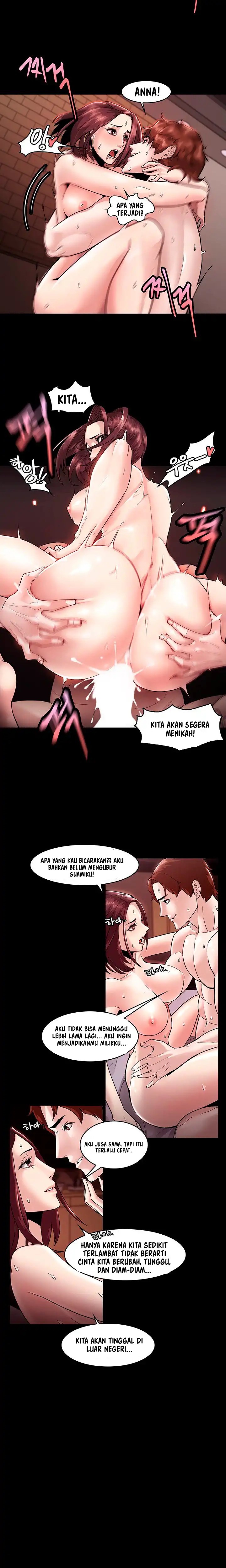 Loser 2 - Chapter 7 11
