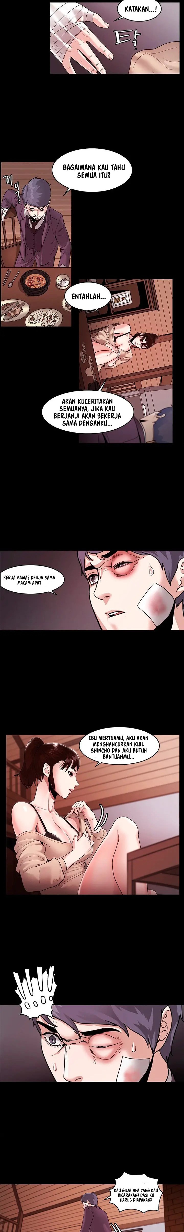 Loser 2 - Chapter 7 8