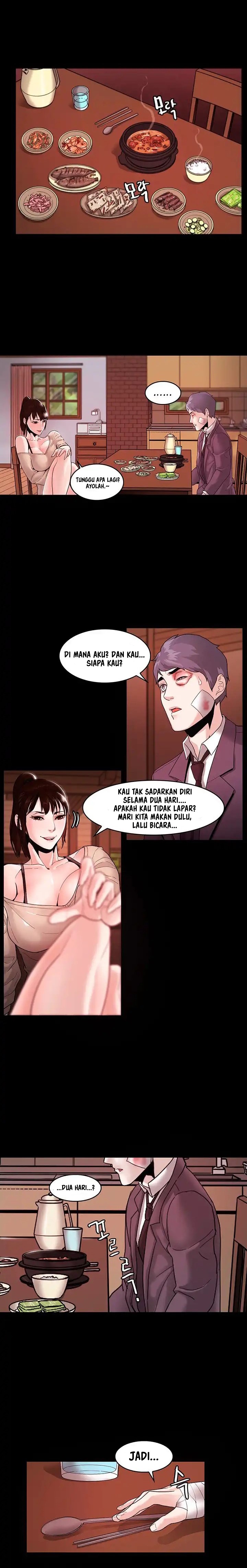 Loser 2 - Chapter 7 2