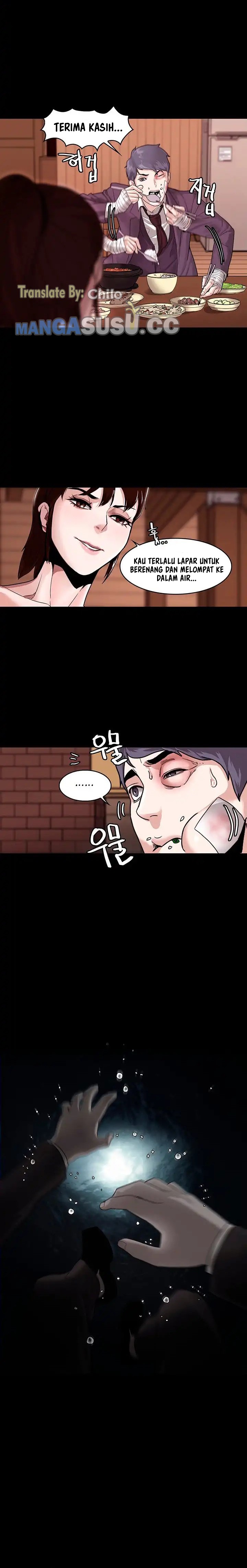 Loser 2 - Chapter 7 3
