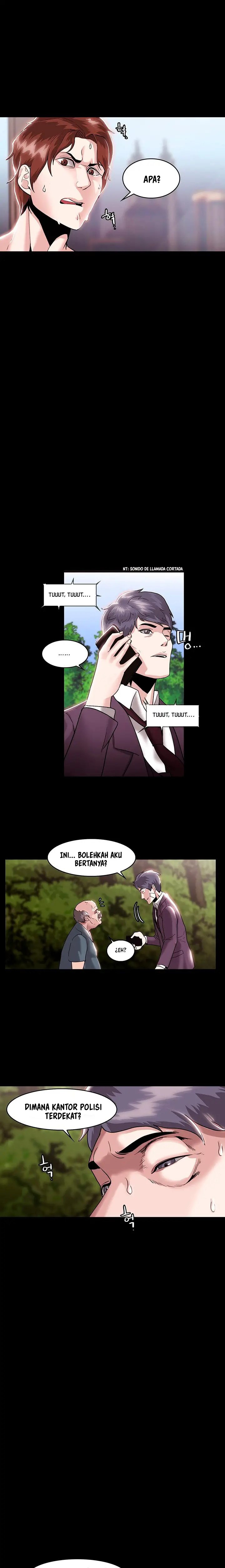 Loser 2 - Chapter 7 14