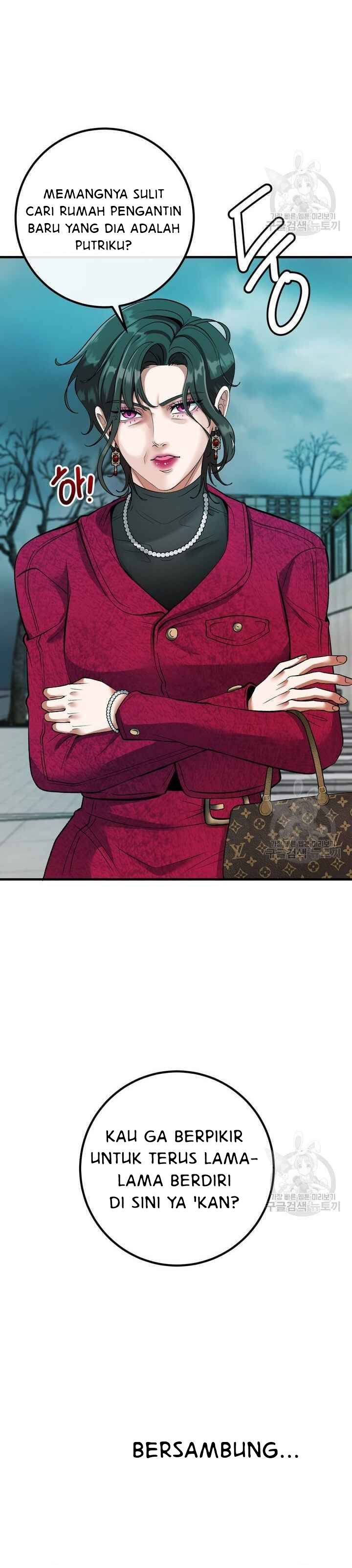 Sexy Wife - Chapter 48 17