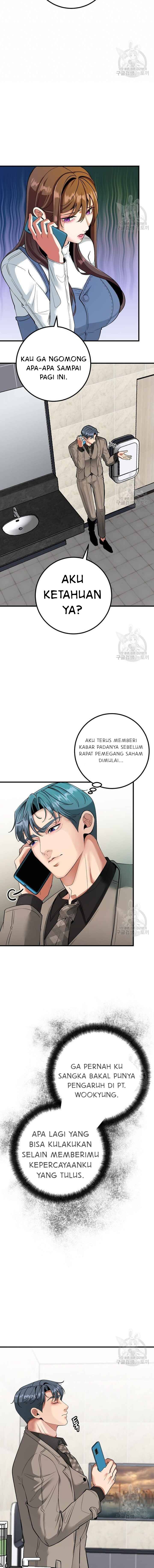 Sexy Wife - Chapter 48 15