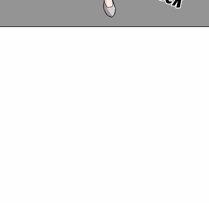 Friends (ATZ) - Chapter 21 114