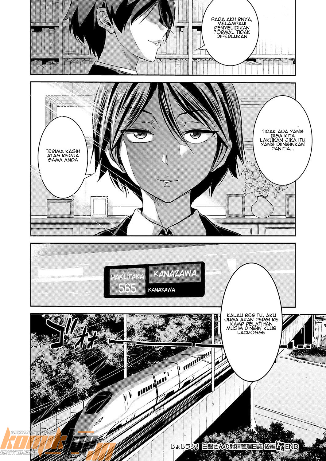 Jyoshi Luck 2 Years Later - Chapter 10.2 28