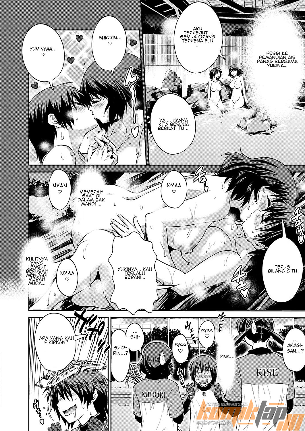 Jyoshi Luck 2 Years Later - Chapter 10.2 6
