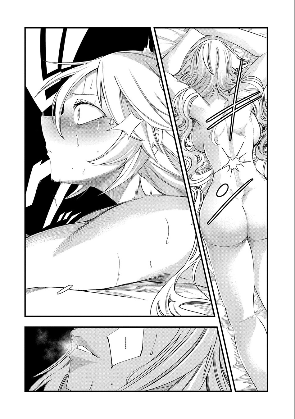 Since My Previous Life Was A Wise Man I Can Afford To Live - Chapter 14 19