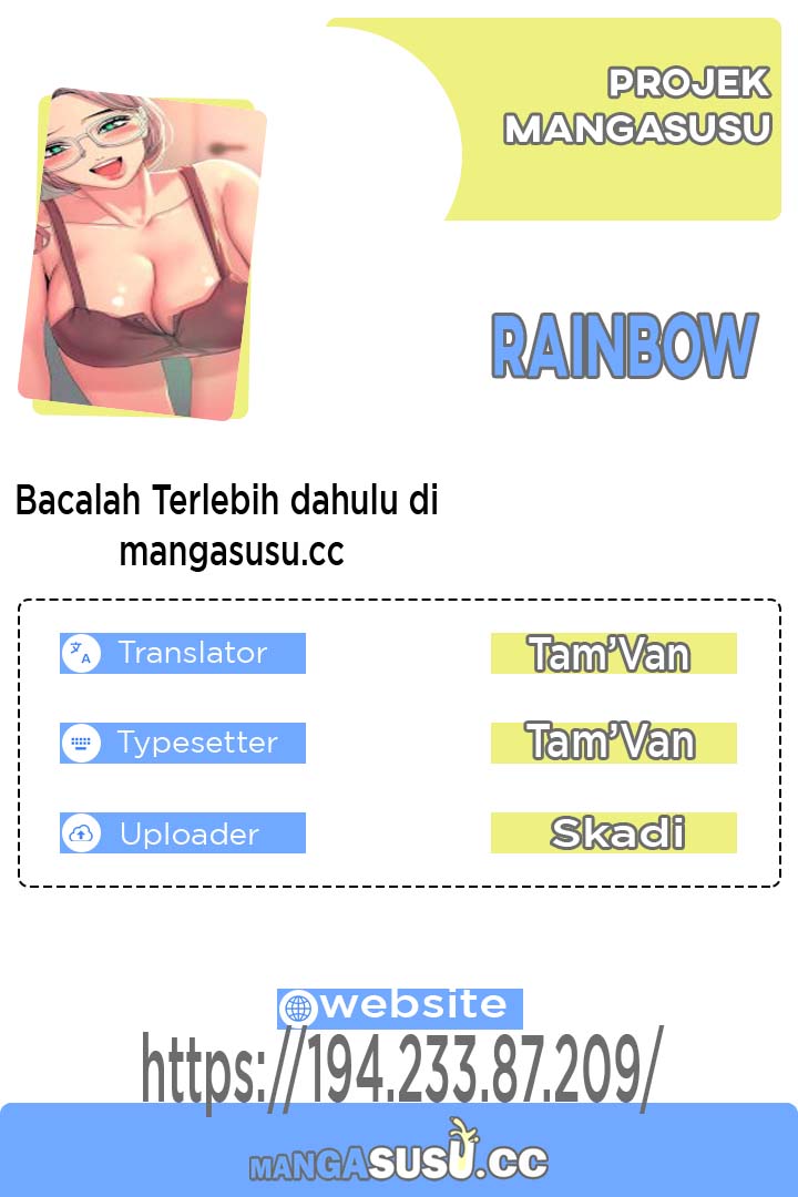 Rainbow (Show Me Your Sensuality) - Chapter 50 1