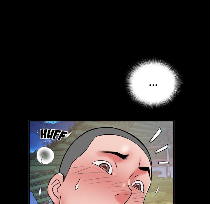 Block 69 - Chapter 45 24