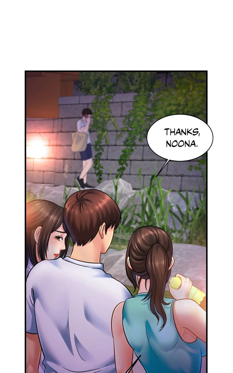 Close Family - Chapter 59 58