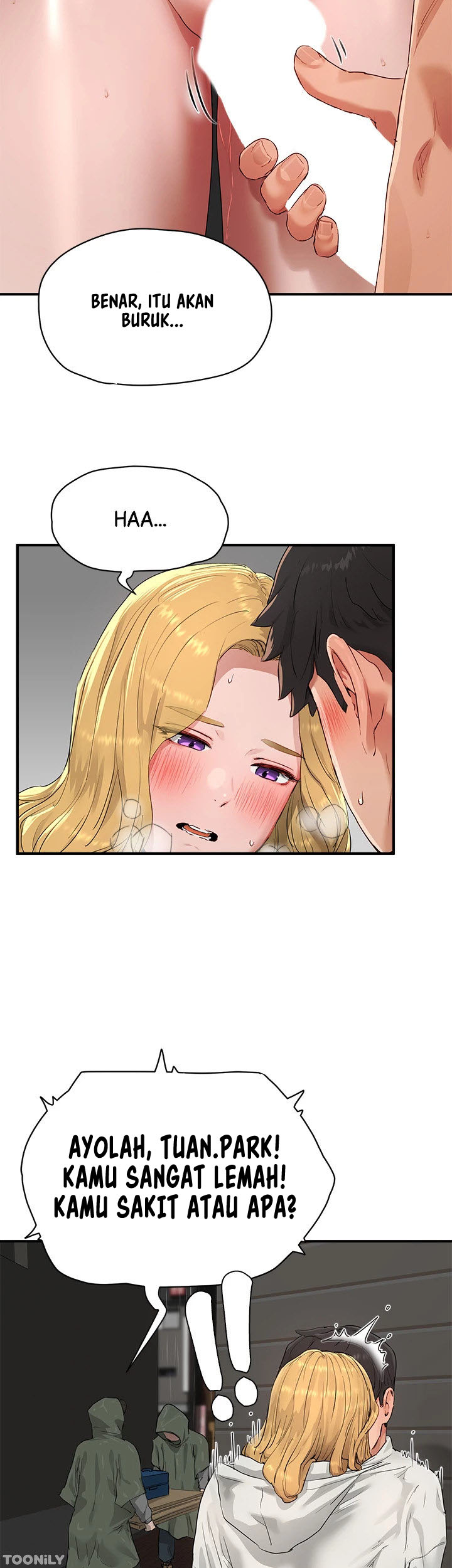 In The Summer - Chapter 54 28
