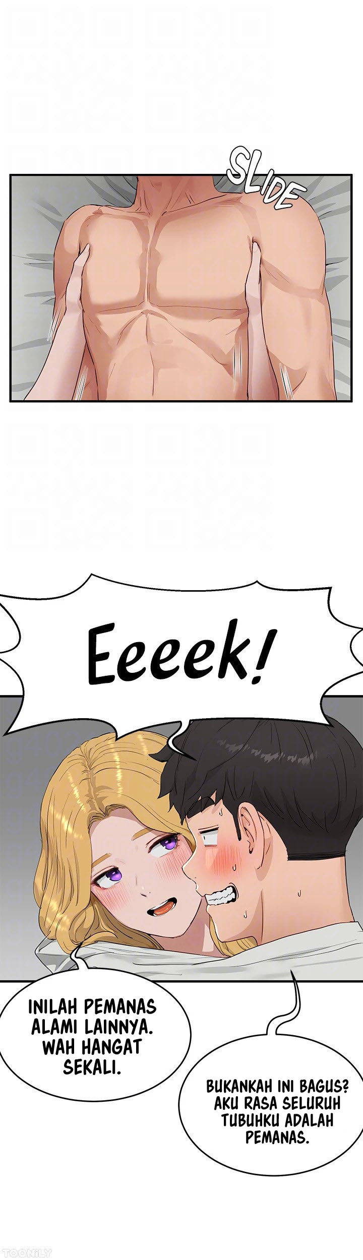 In The Summer - Chapter 54 22