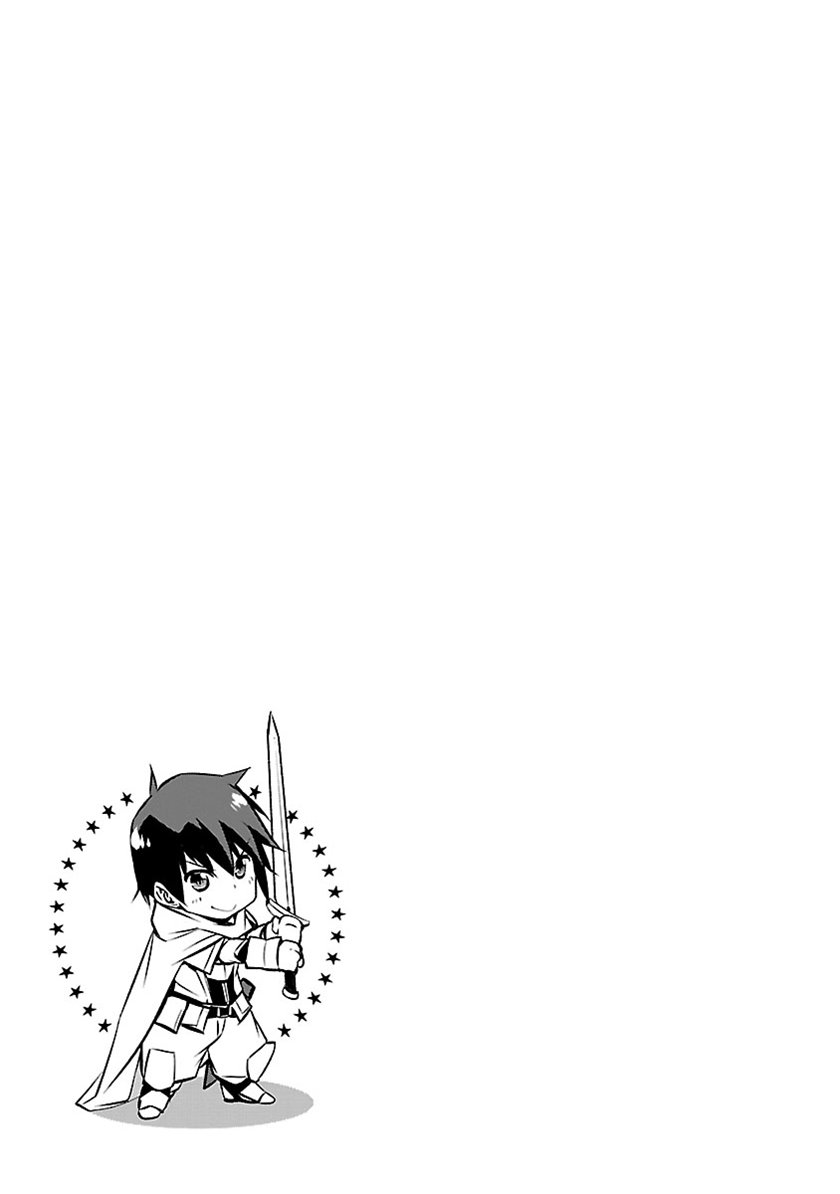 Isekai NTR ~Shinyuu no Onna wo Saikyou Skill de Otosu Houhou~ - Chapter 10 21