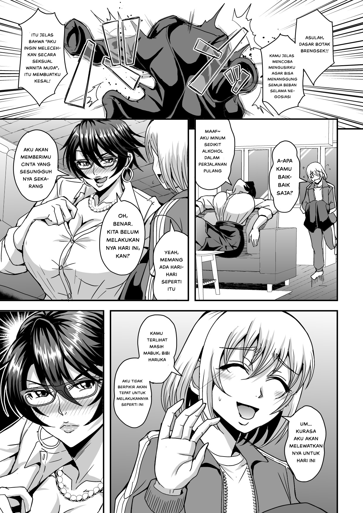 Arofour Dokushin BariCare Oba-san ga Yuujin no Musuko demo - Chapter 1 20