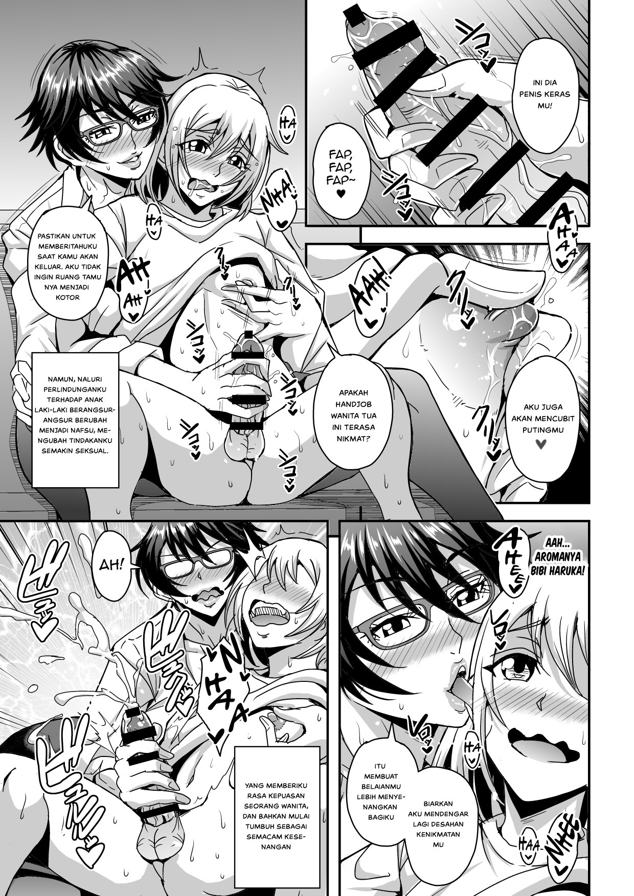 Arofour Dokushin BariCare Oba-san ga Yuujin no Musuko demo - Chapter 1 18