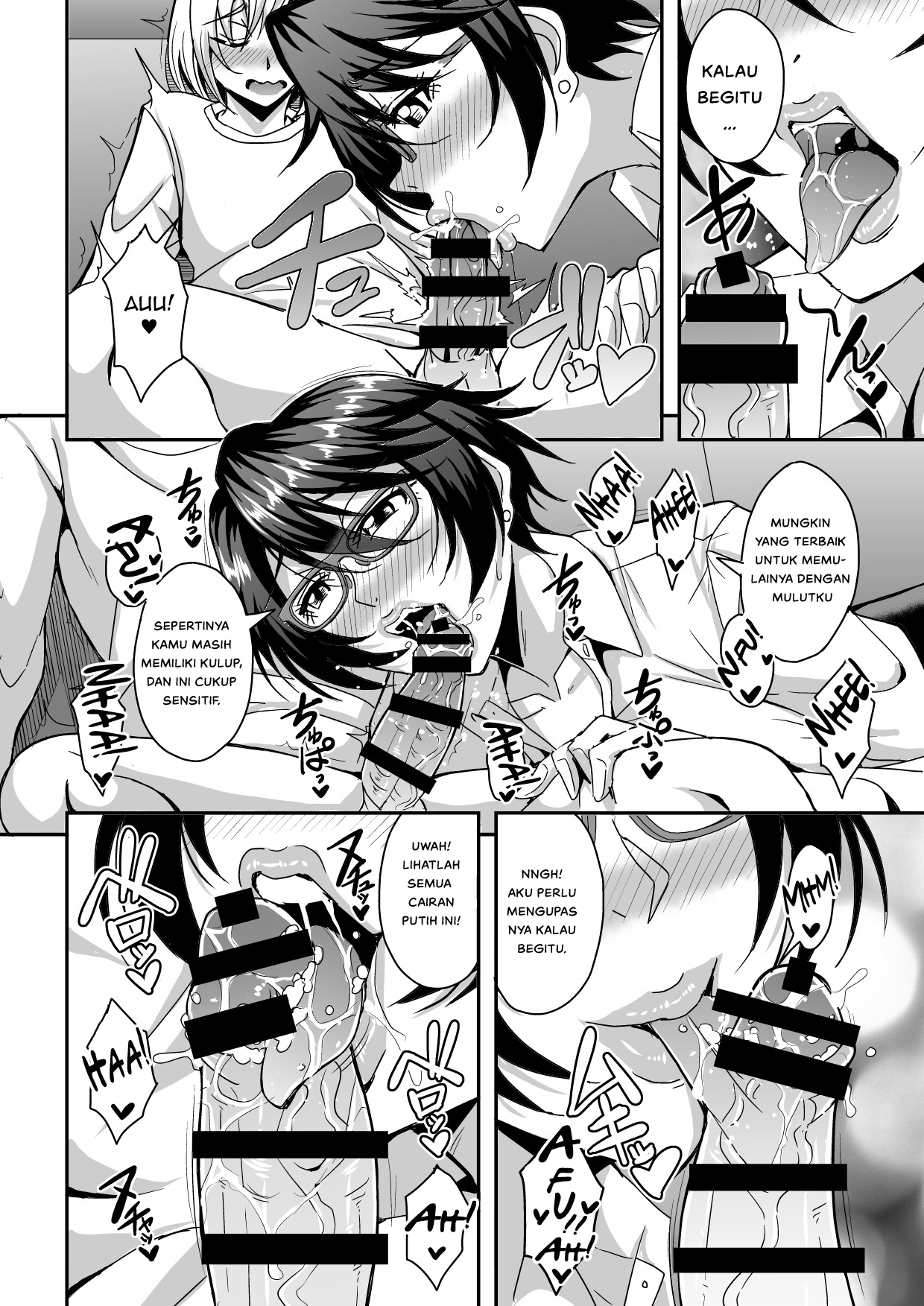 Arofour Dokushin BariCare Oba-san ga Yuujin no Musuko demo - Chapter 1 13