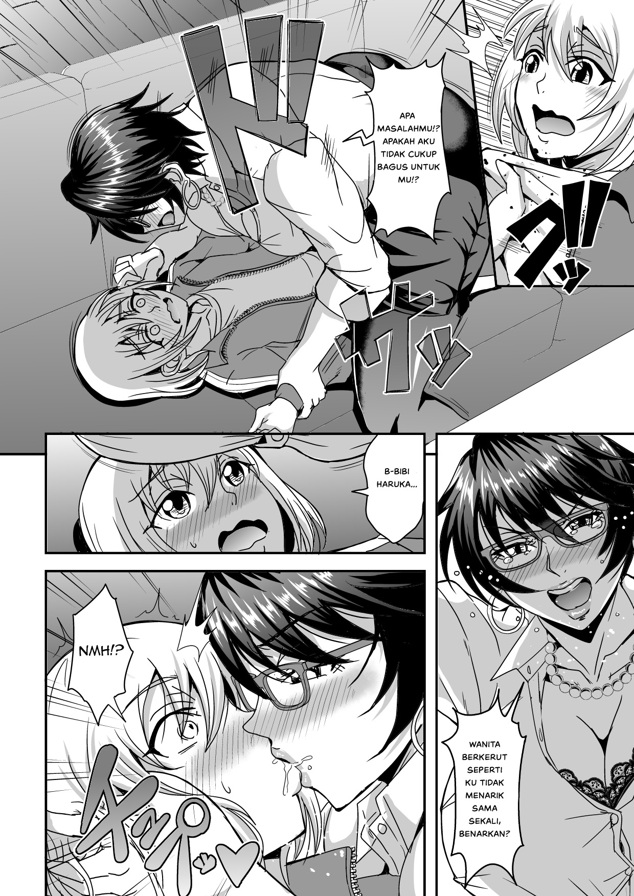 Arofour Dokushin BariCare Oba-san ga Yuujin no Musuko demo - Chapter 1 21