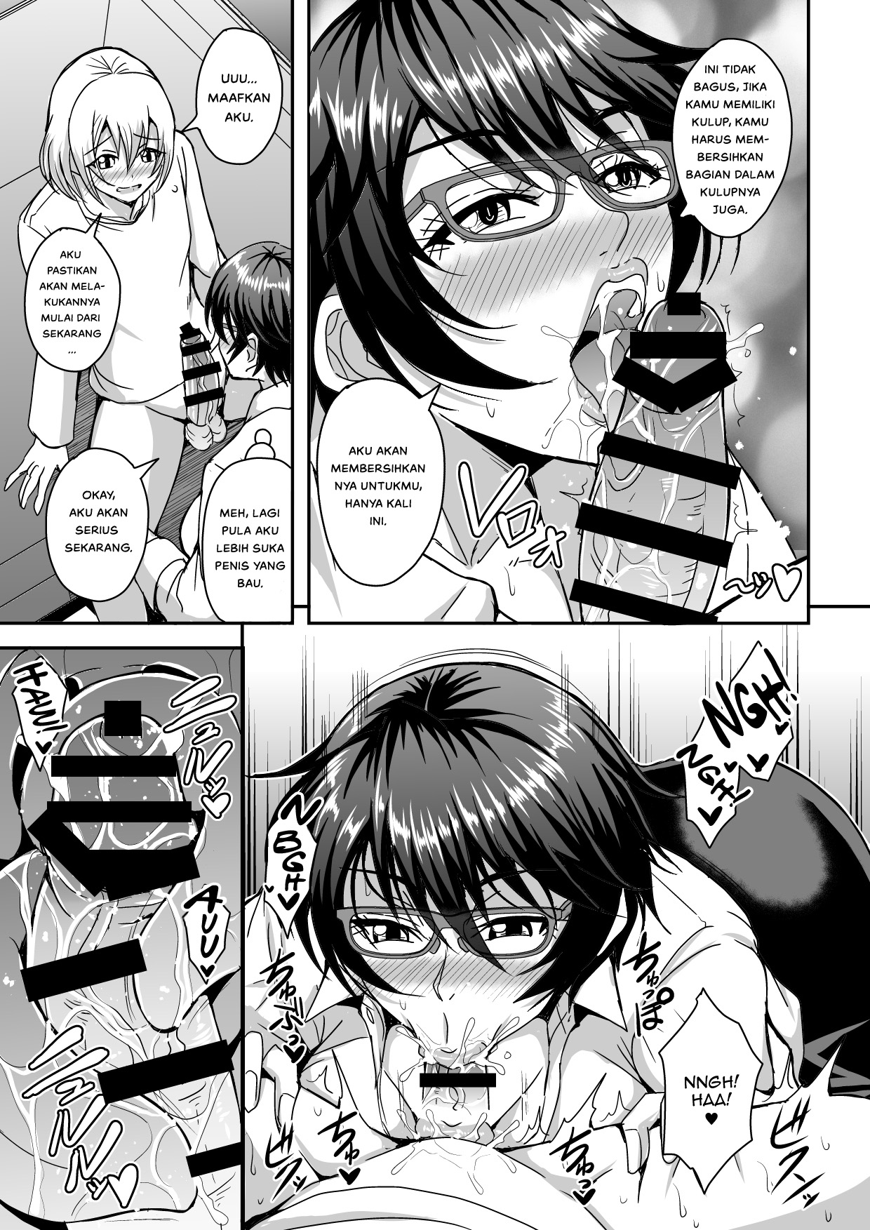 Arofour Dokushin BariCare Oba-san ga Yuujin no Musuko demo - Chapter 1 14