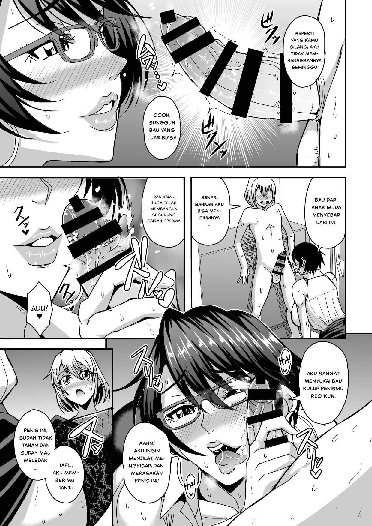 Arofour Dokushin BariCare Oba-san ga Yuujin no Musuko demo - Chapter 1 40