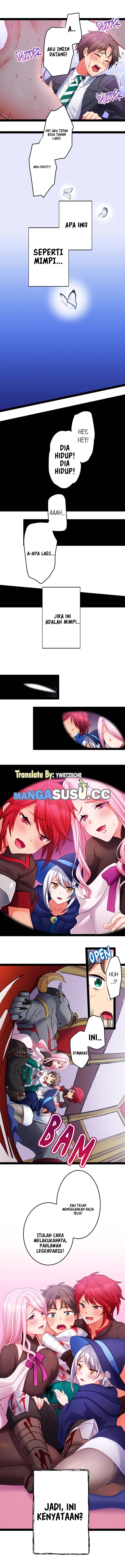 Cumming and Going - Chapter 1 12