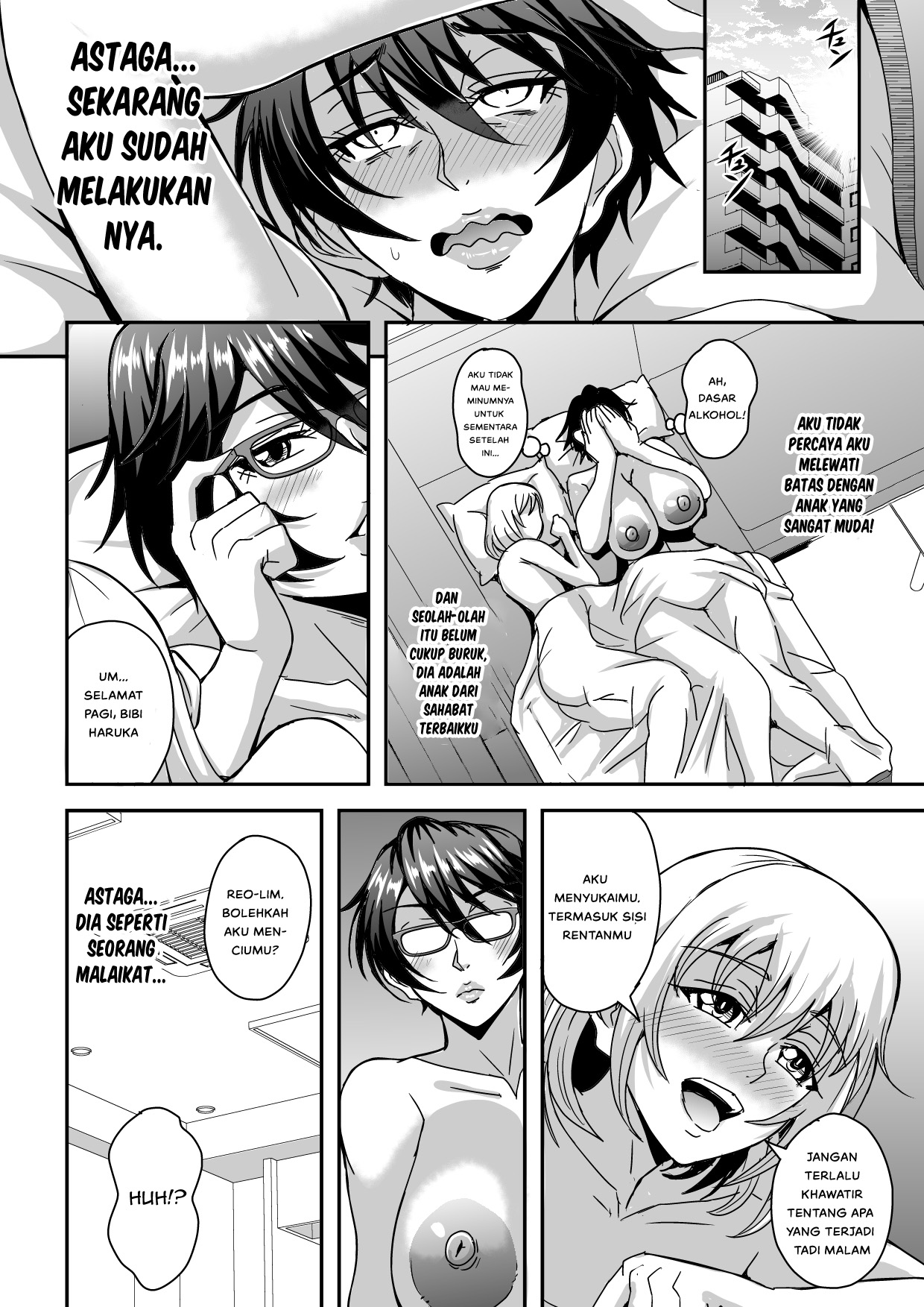 Arofour Dokushin BariCare Oba-san ga Yuujin no Musuko demo - Chapter 1 31