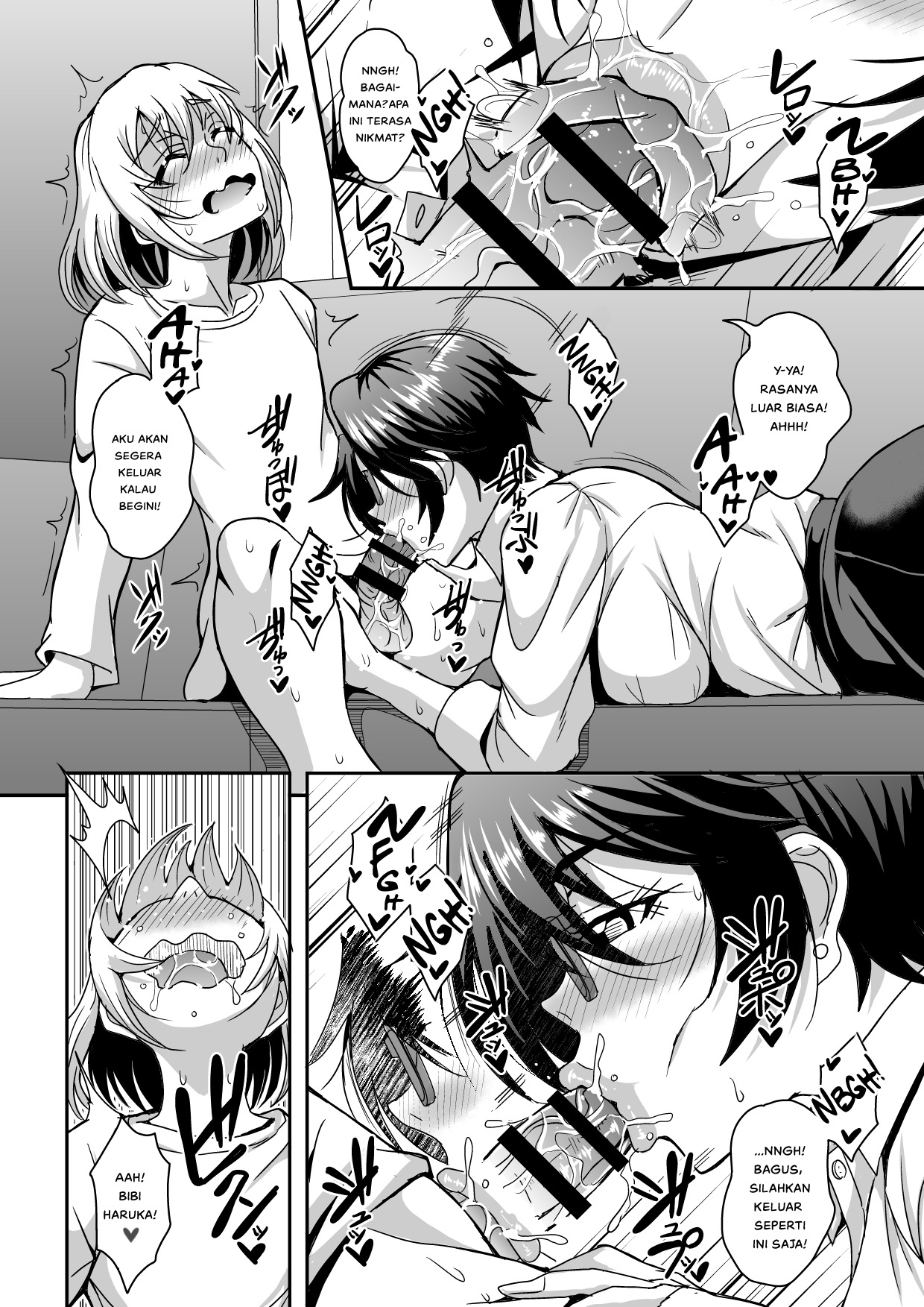 Arofour Dokushin BariCare Oba-san ga Yuujin no Musuko demo - Chapter 1 15