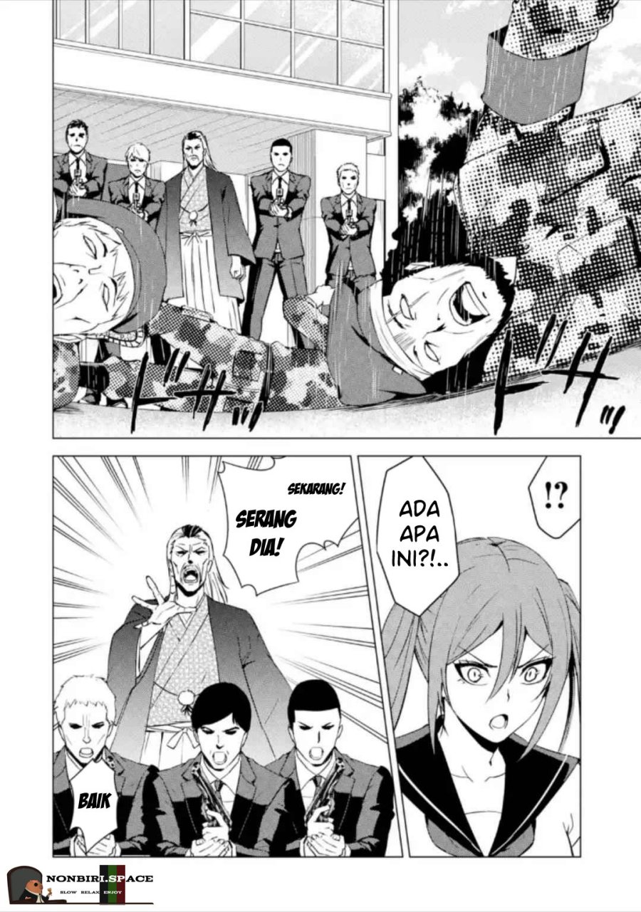 Ore no Genjitsu wa Renai Game?? ka to Omottara Inochigake no Game datta - Chapter 49 43