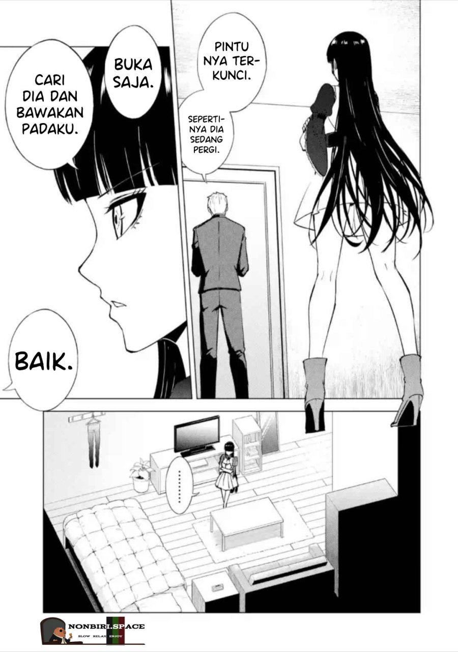 Ore no Genjitsu wa Renai Game?? ka to Omottara Inochigake no Game datta - Chapter 49 15