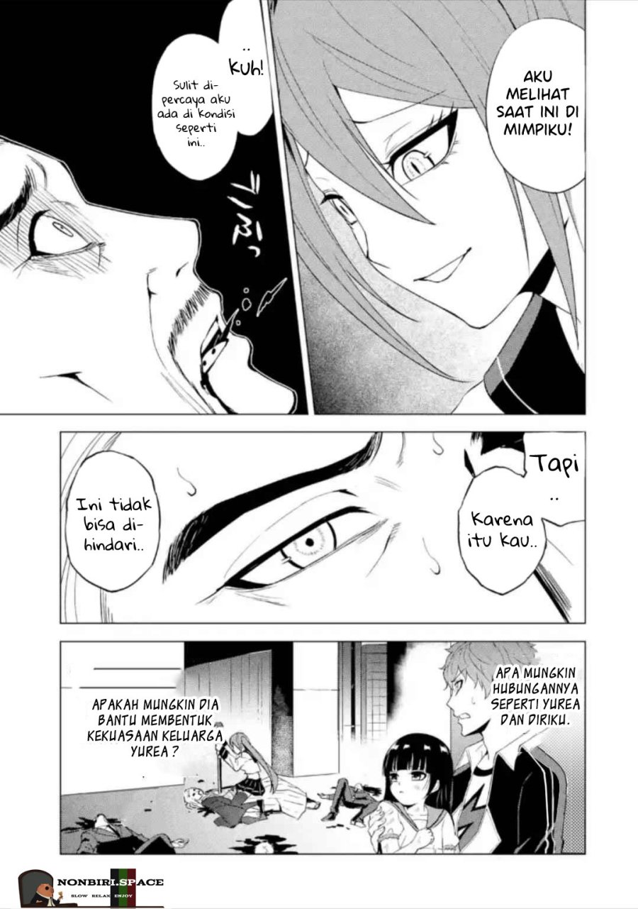 Ore no Genjitsu wa Renai Game?? ka to Omottara Inochigake no Game datta - Chapter 49 3