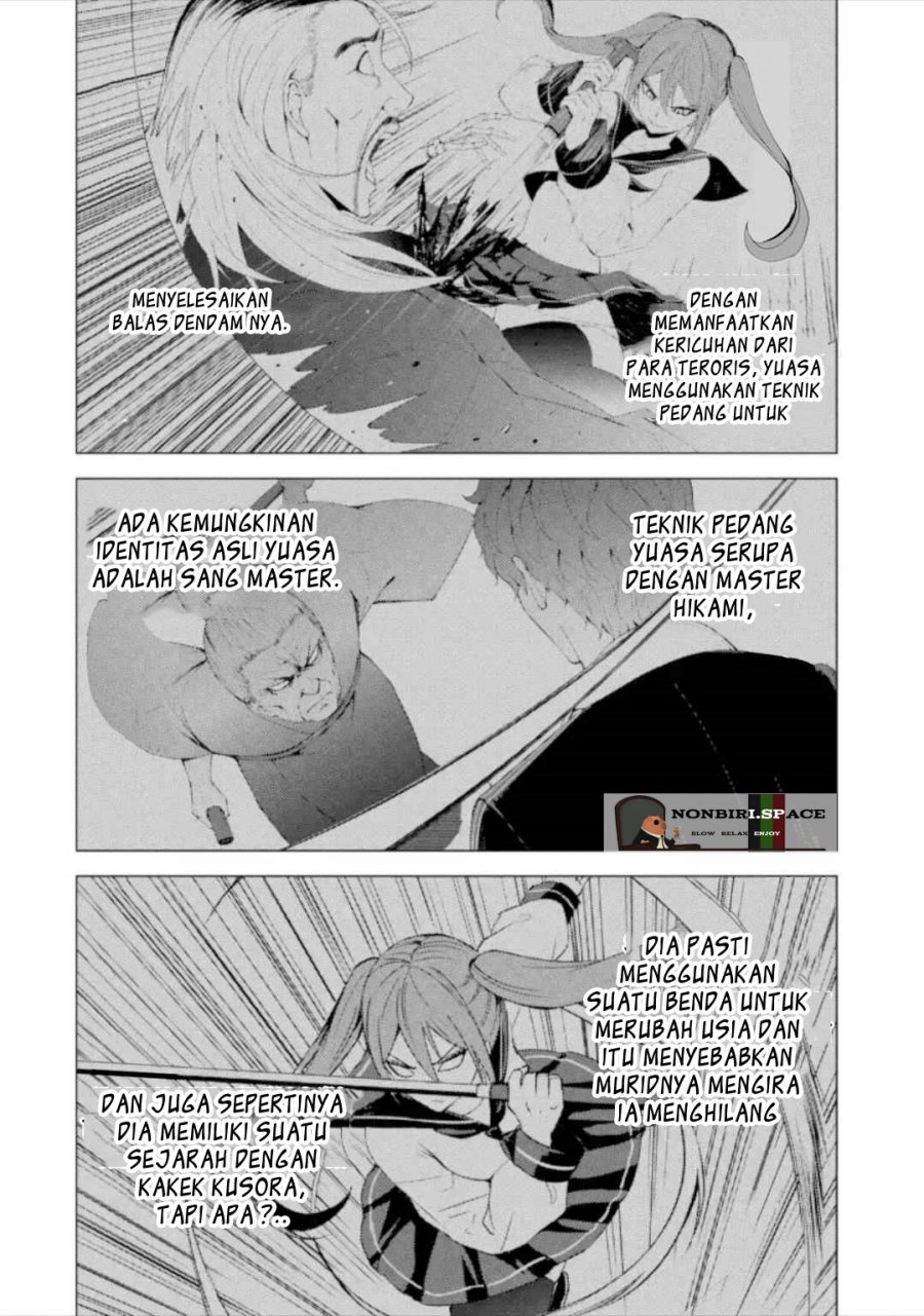 Ore no Genjitsu wa Renai Game?? ka to Omottara Inochigake no Game datta - Chapter 49 2