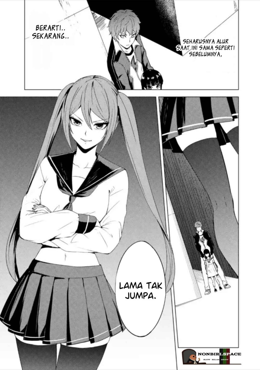 Ore no Genjitsu wa Renai Game?? ka to Omottara Inochigake no Game datta - Chapter 49 37