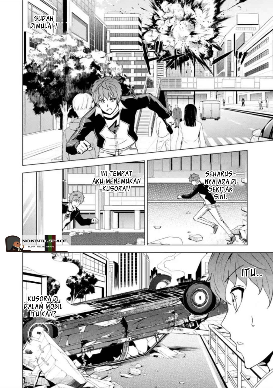 Ore no Genjitsu wa Renai Game?? ka to Omottara Inochigake no Game datta - Chapter 49 26