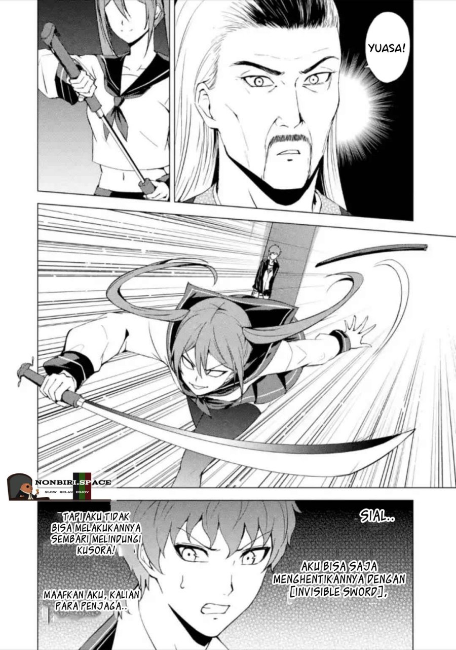 Ore no Genjitsu wa Renai Game?? ka to Omottara Inochigake no Game datta - Chapter 49 38