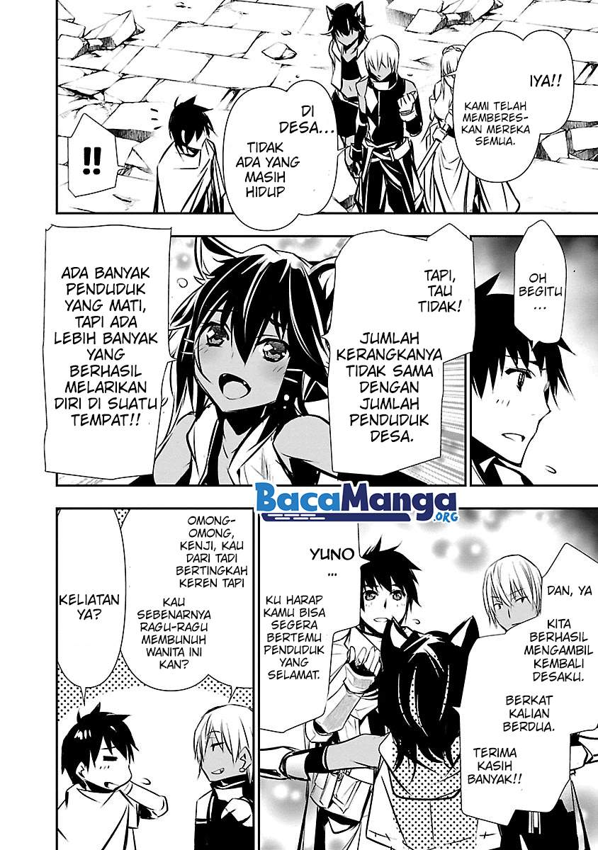 Isekai NTR ~Shinyuu no Onna wo Saikyou Skill de Otosu Houhou~ - Chapter 9 15