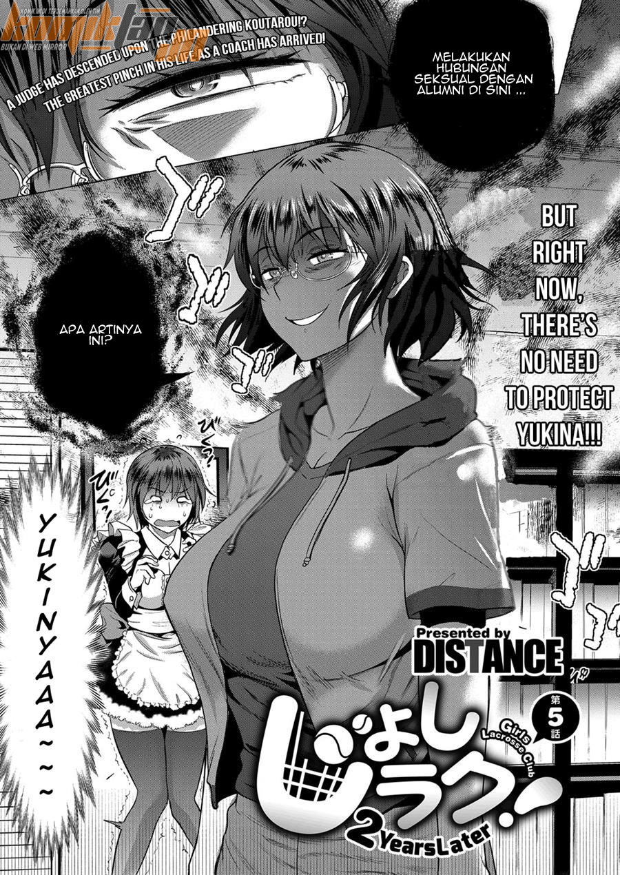 Jyoshi Luck 2 Years Later - Chapter 5 7