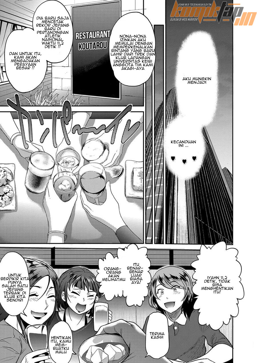 Jyoshi Luck 2 Years Later - Chapter 5 35