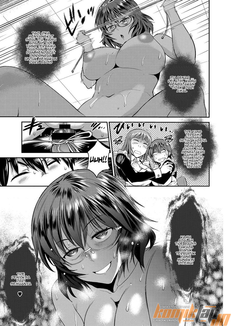 Jyoshi Luck 2 Years Later - Chapter 5 25