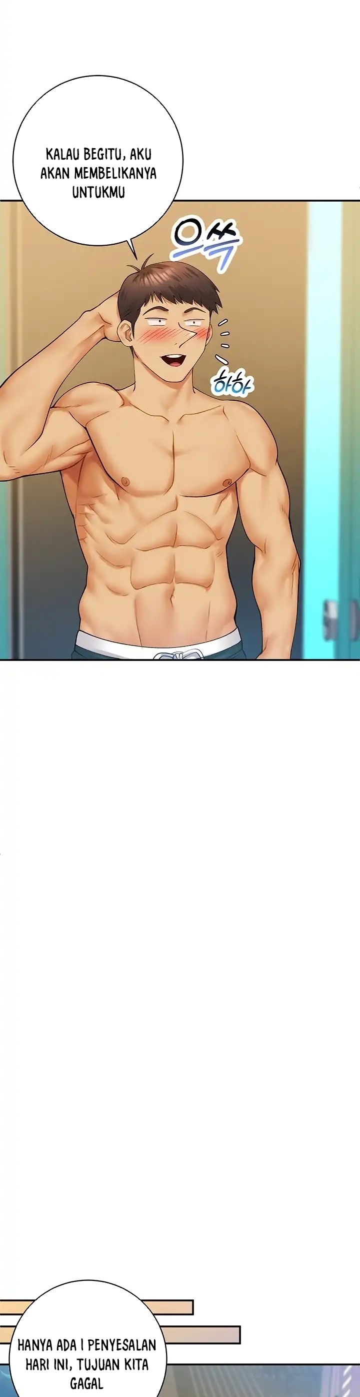Like and Subscribe - Chapter 7 35