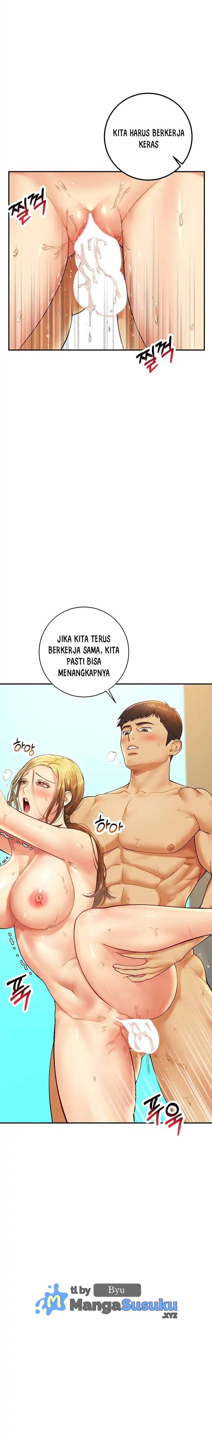 Like and Subscribe - Chapter 7 21