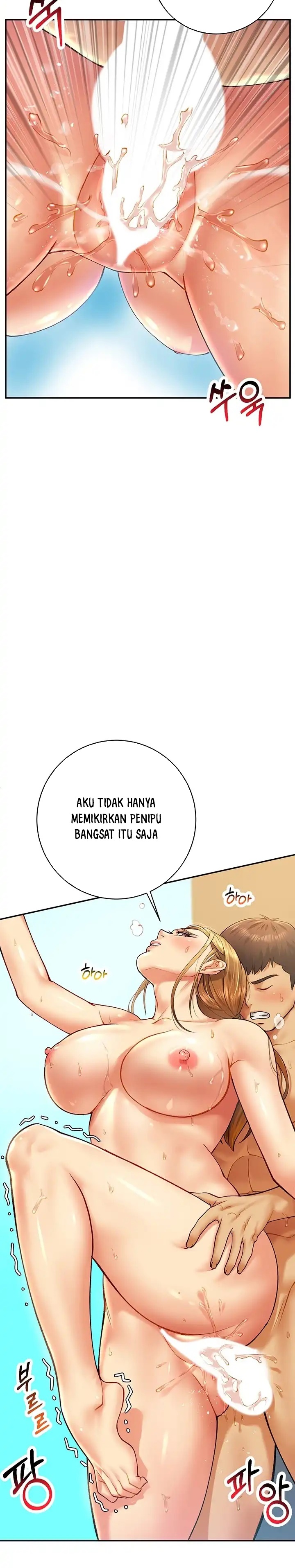 Like and Subscribe - Chapter 7 24