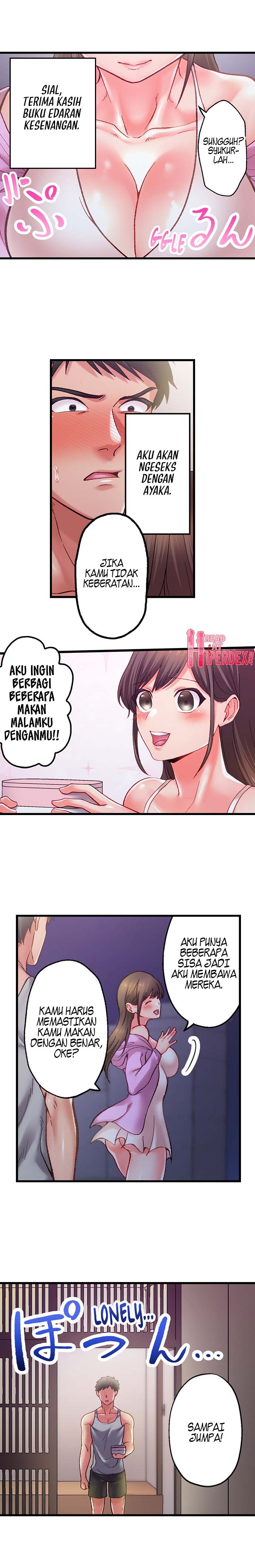 Obey the Dirty Rules of This Neighborhood! - Chapter 4 9