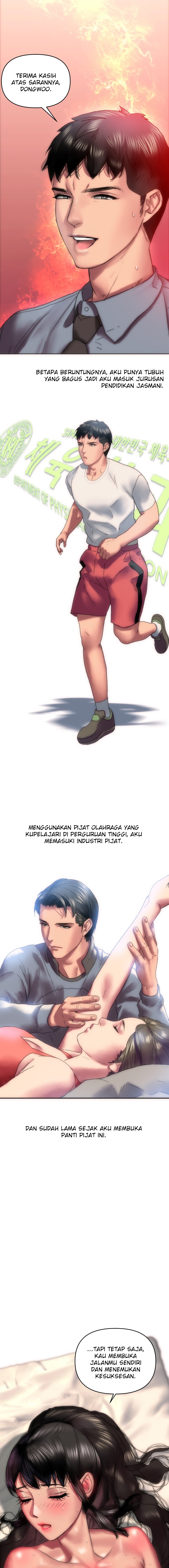 Trophy Wives - Chapter 4 14