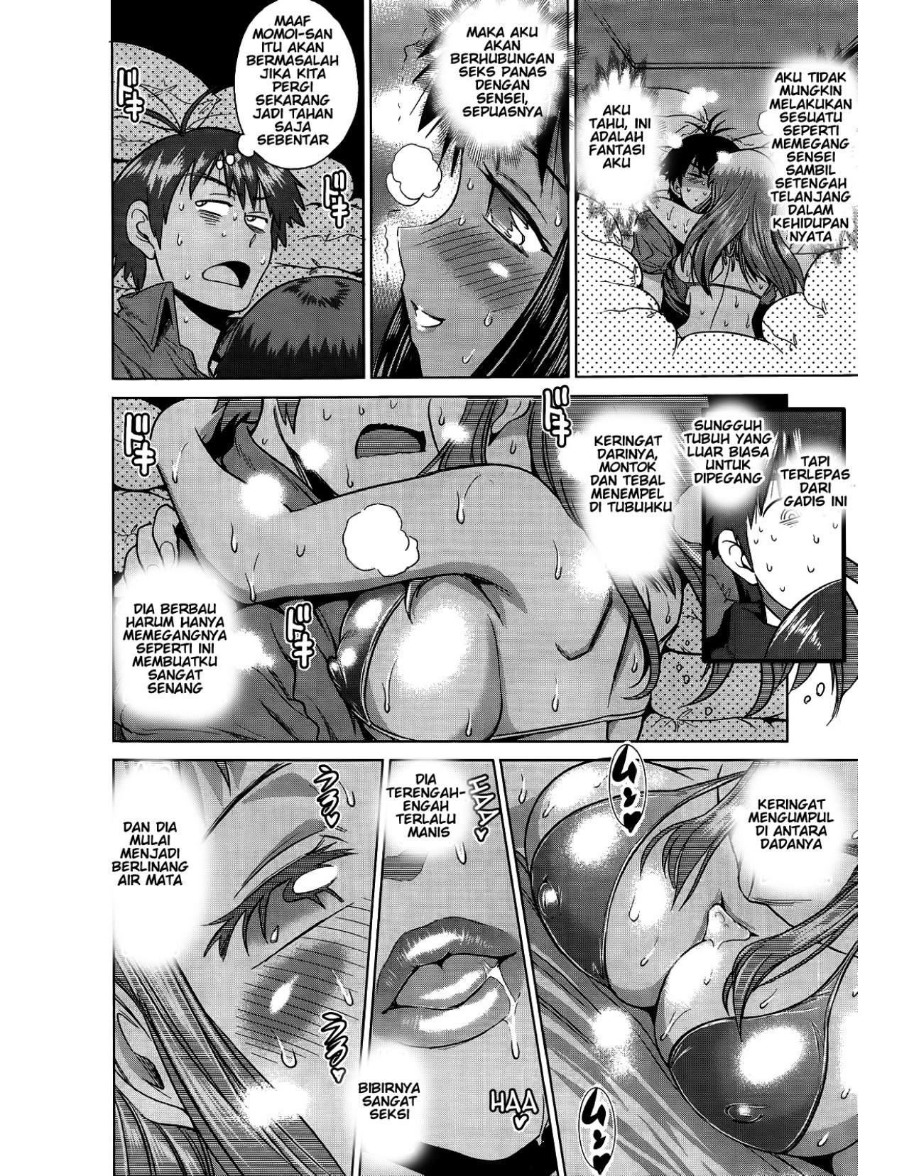 Jyoshi Luck - Chapter 2 17