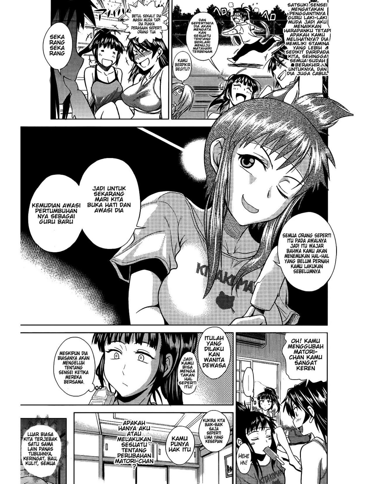 Jyoshi Luck - Chapter 2 16