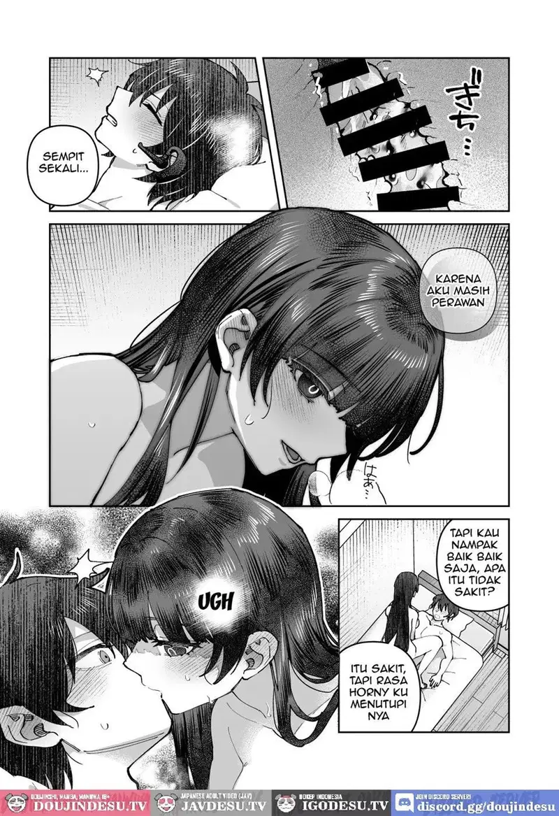 Kimi to Himitsu no Upload - Chapter 2 24