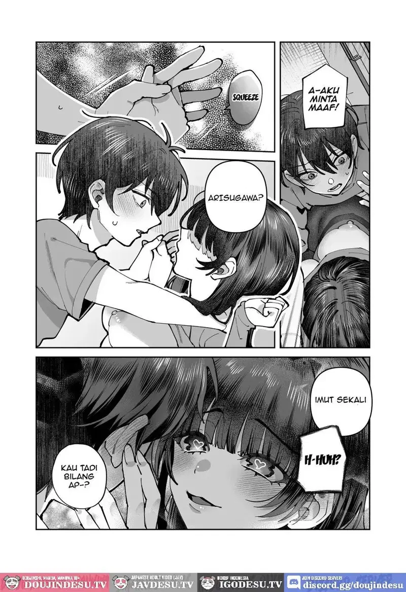 Kimi to Himitsu no Upload - Chapter 2 19