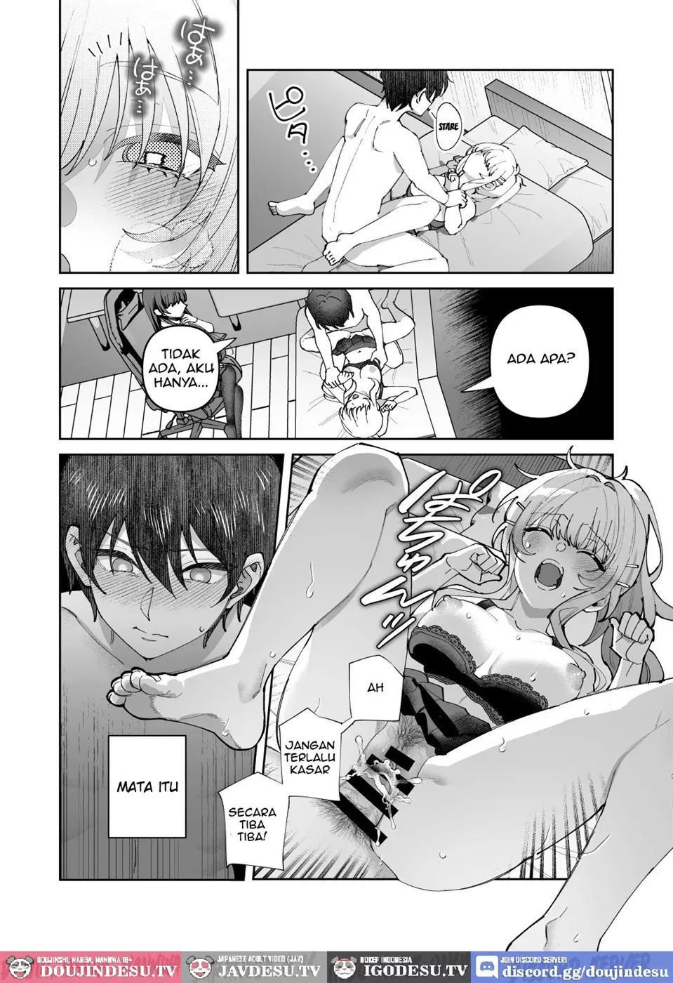 Kimi to Himitsu no Upload - Chapter 2 7