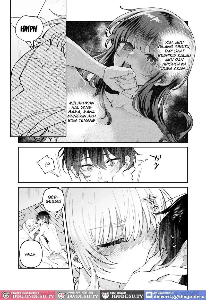 Kimi to Himitsu no Upload - Chapter 2 4