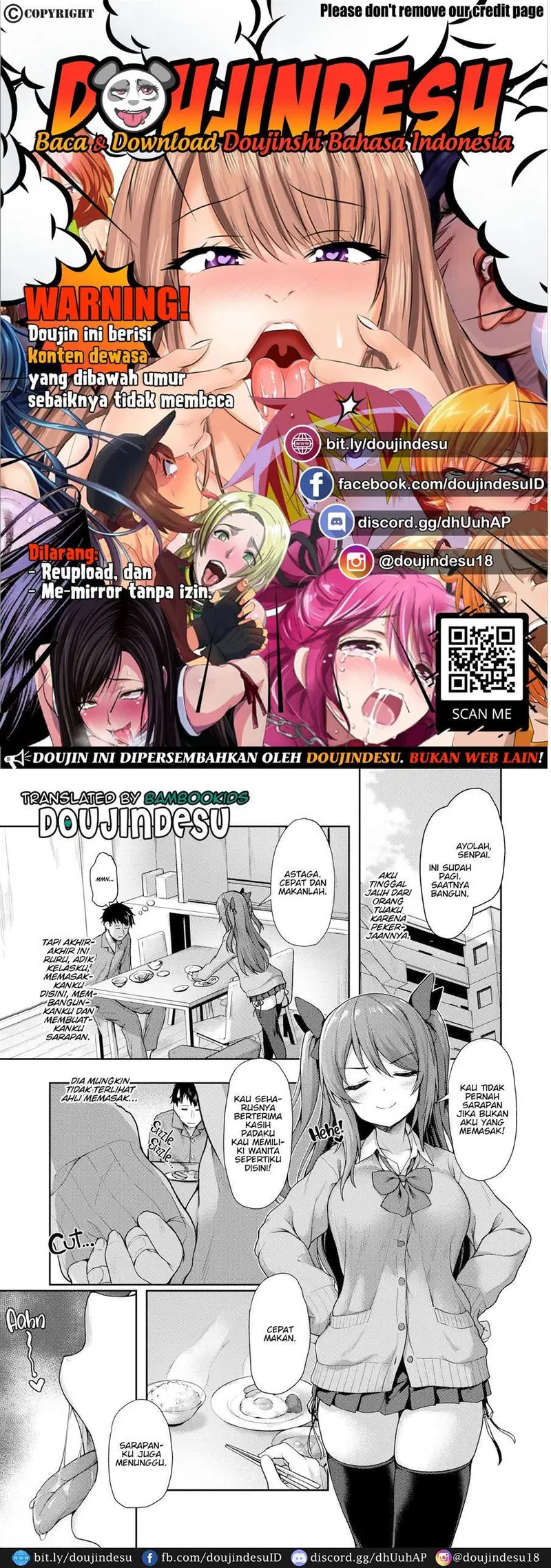 Kouhai wa Koakumama!? - Chapter 1 2
