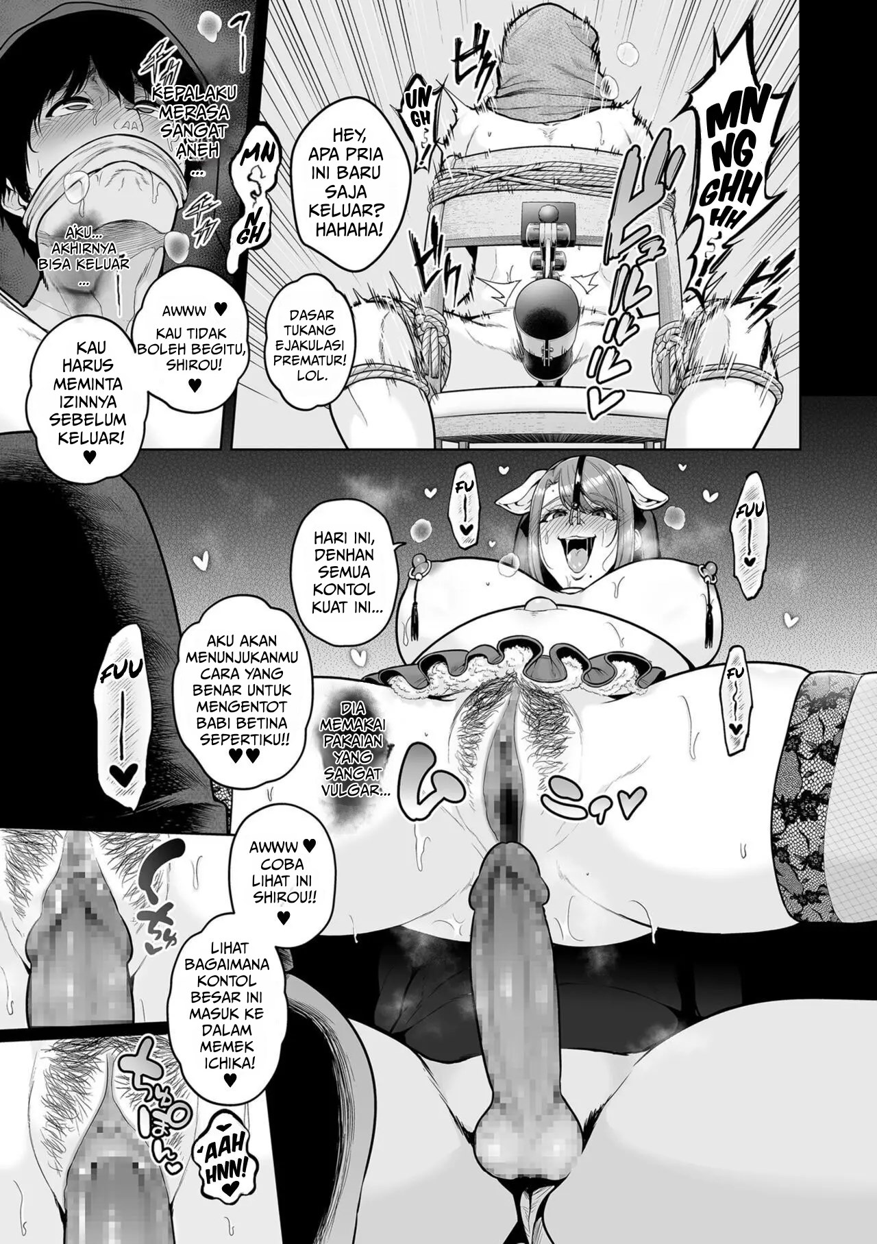Honshou - Chapter 3 28